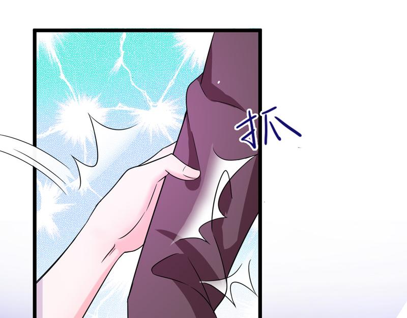 第50话(1/3)-第51话