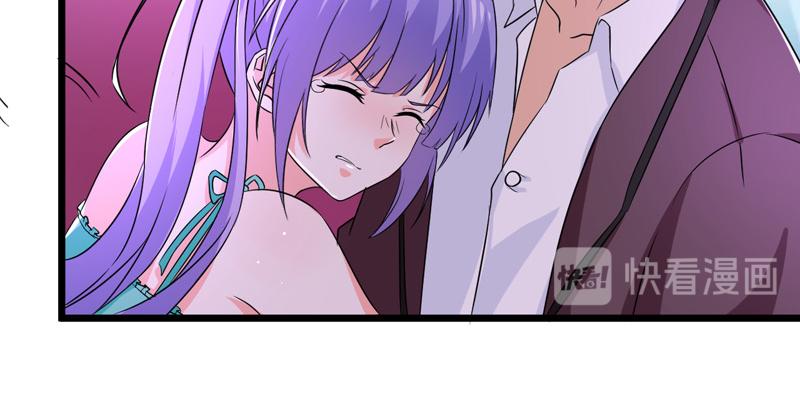 第50话(1/3)-第51话