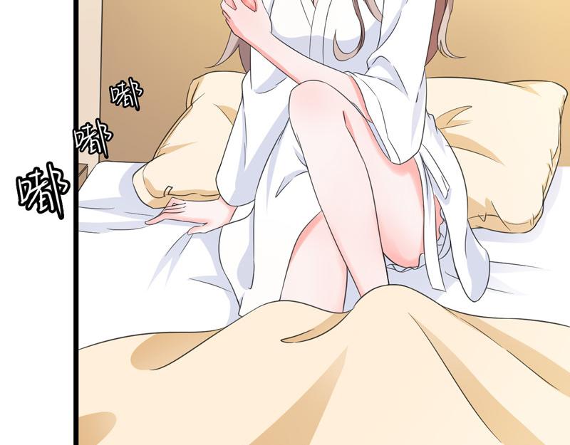 第52话(1/3)-第53话