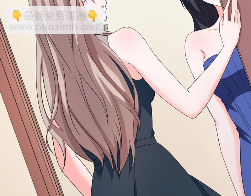 第52话(1/3)-第53话