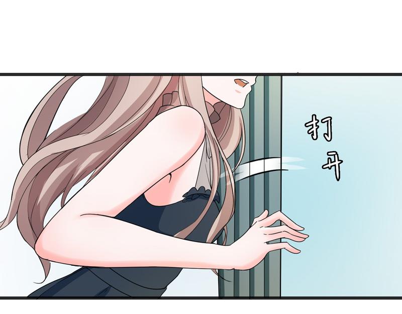 第52话(1/3)-第53话