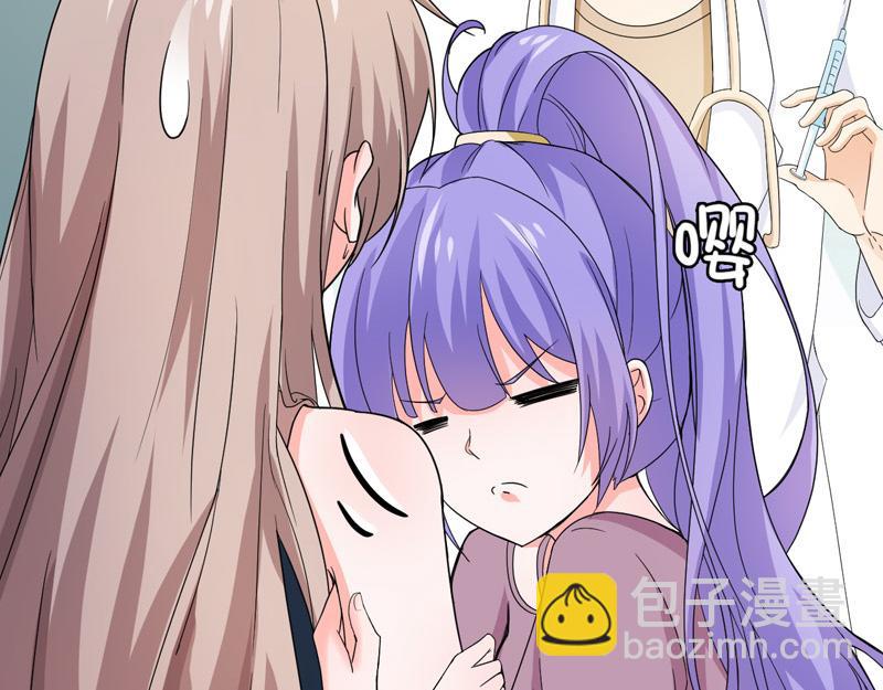 第52话(1/3)-第53话