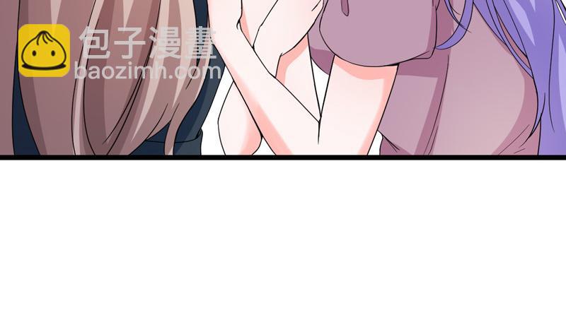 第52话(1/3)-第53话