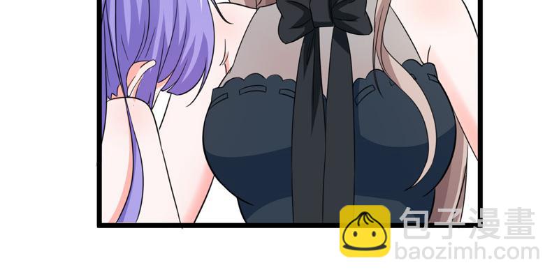 第52话(1/3)-第53话