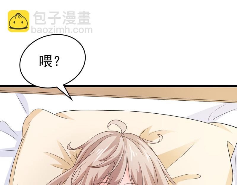 第52话(1/3)-第53话