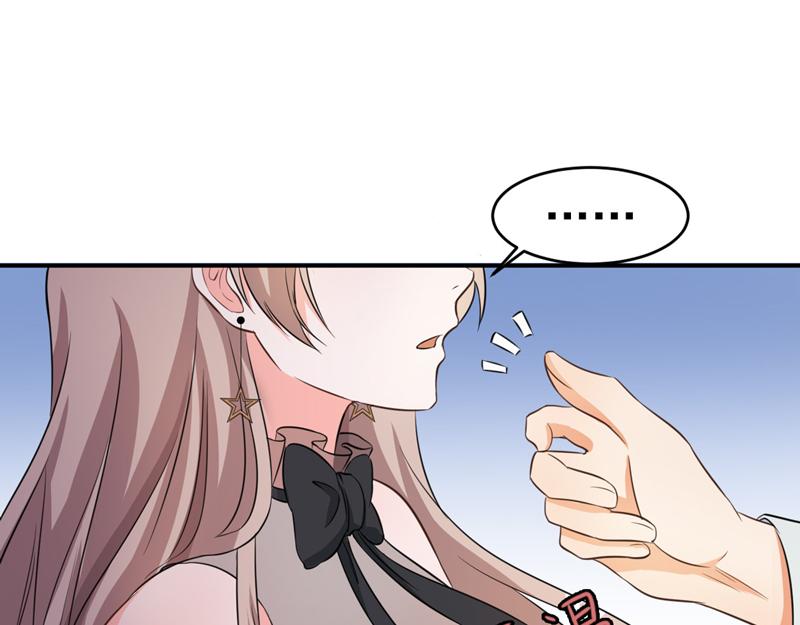 第54话(1/3)-第55话