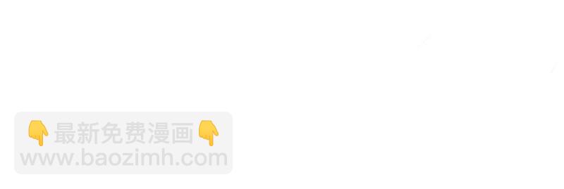 第54话(1/3)-第55话