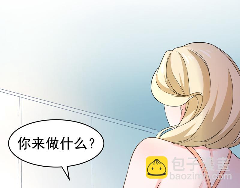 第54话(1/3)-第55话