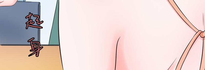 第54话(1/3)-第55话