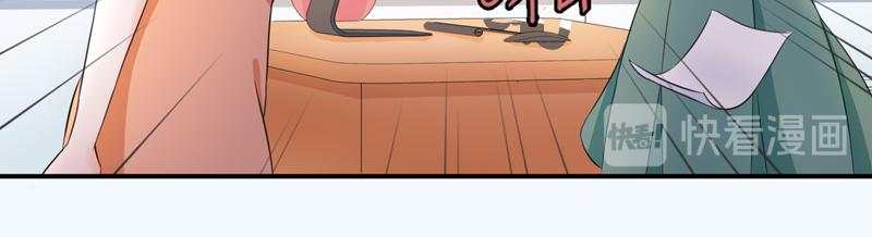 第54话(1/3)-第55话