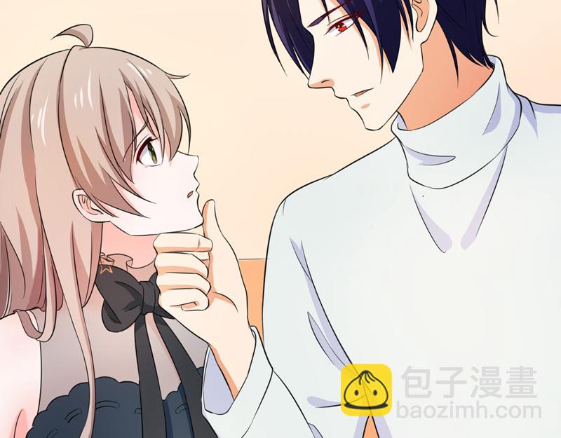 第54话(1/3)-第55话