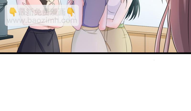 第56话(1/3)-第57话