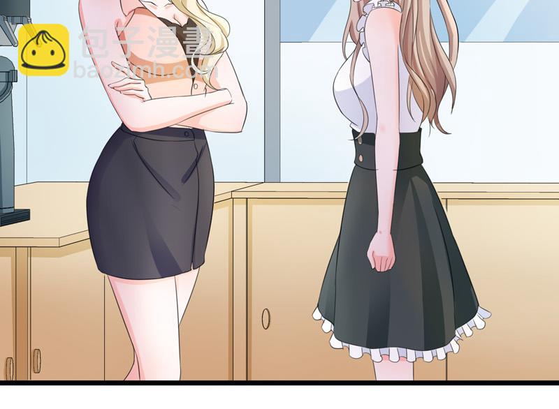 第56话(1/3)-第57话