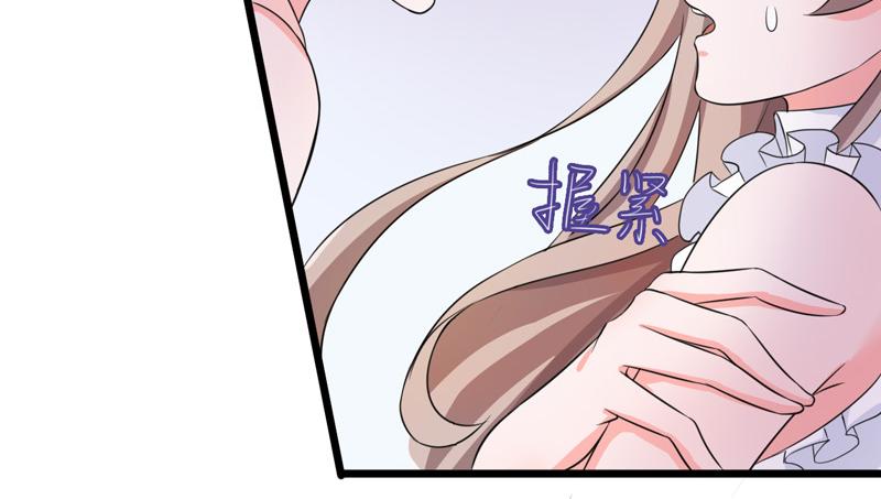 第56话(1/3)-第57话