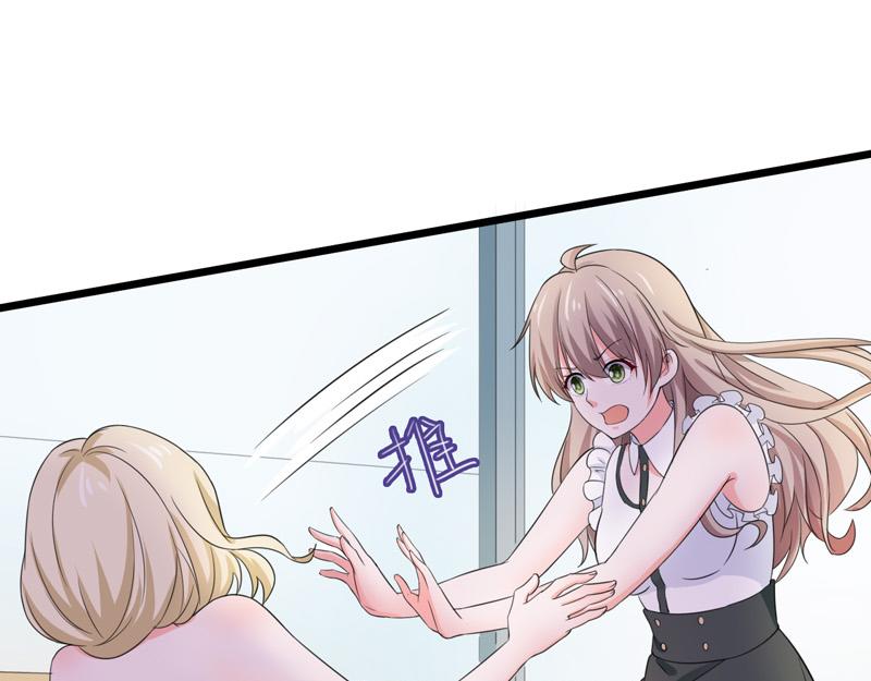 第56话(1/3)-第57话