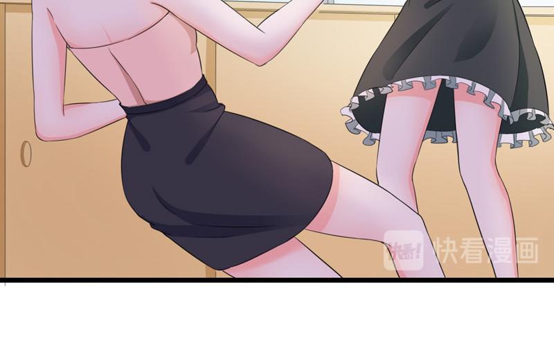 第56话(1/3)-第57话