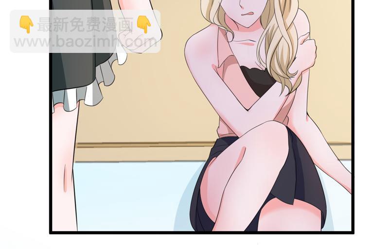 第56话(1/3)-第57话