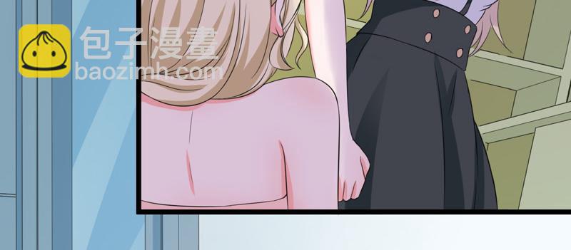 第56话(1/3)-第57话