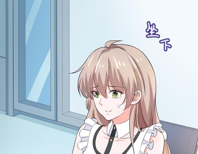 第56话(1/3)-第57话