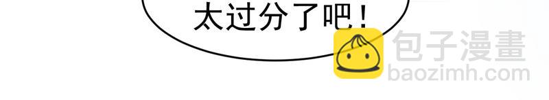 第56话(1/3)-第57话