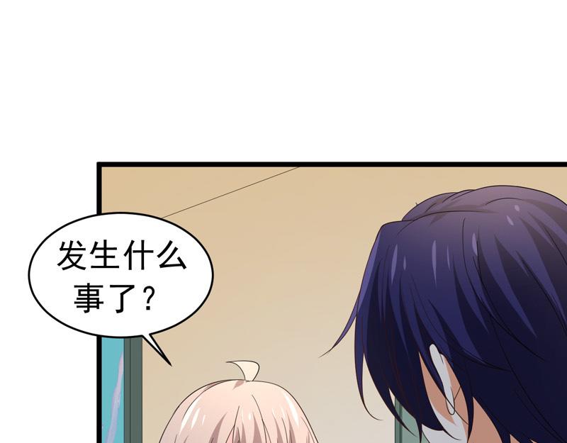 第58话(1/3)-第59话