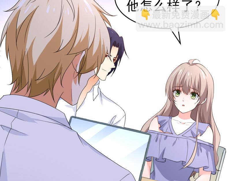 第58话(1/3)-第59话