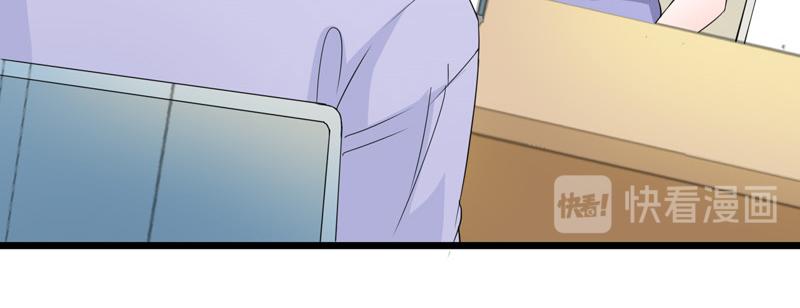 第58话(1/3)-第59话