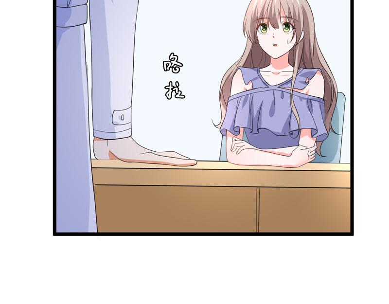 第58话(1/3)-第59话