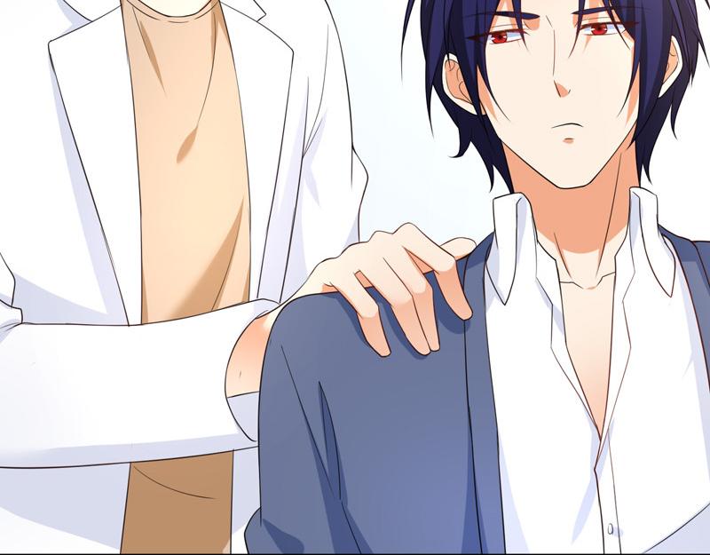 第58话(1/3)-第59话