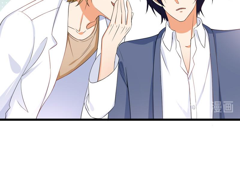 第58话(1/3)-第59话