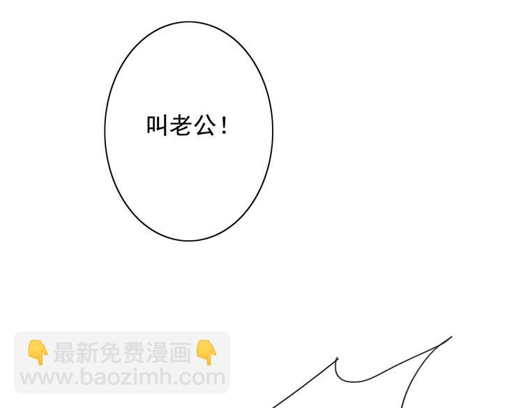 第6话(1/2)-第7话