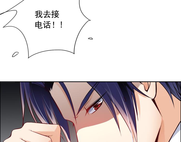 第6话(1/2)-第7话