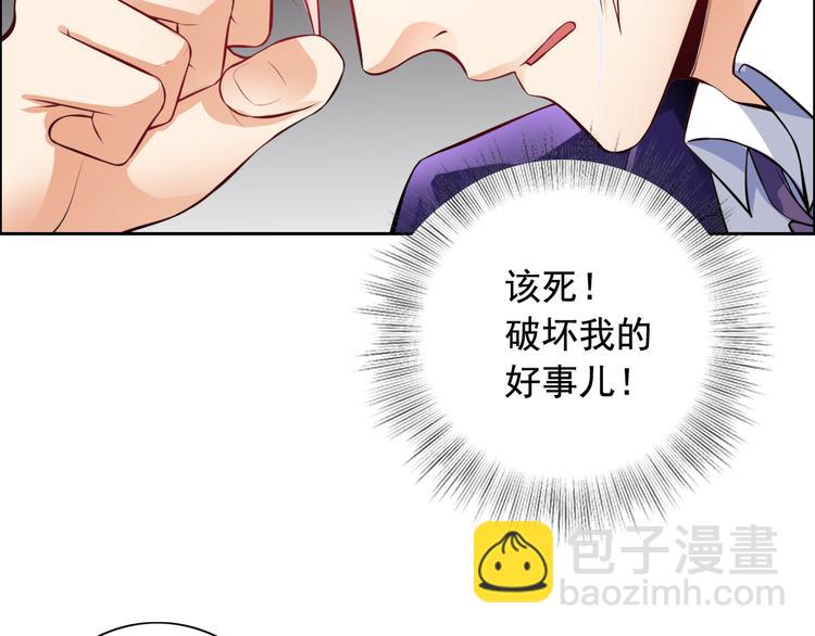 第6话(1/2)-第7话