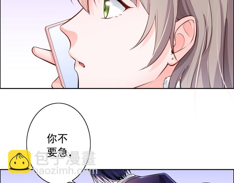 第6话(1/2)-第7话