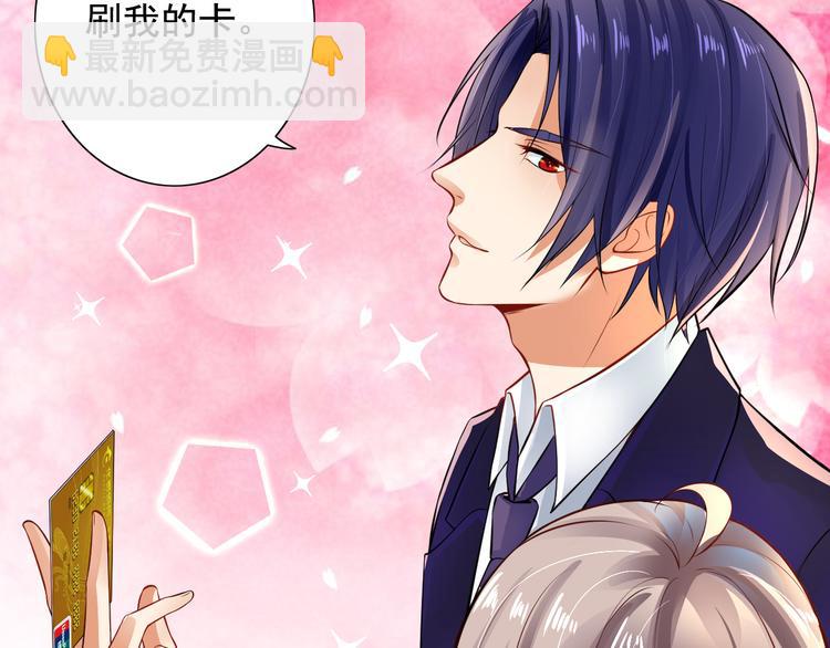 第6话(1/2)-第7话