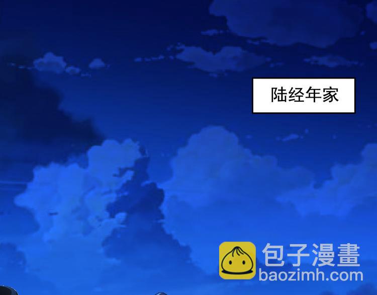 第6话(1/2)-第7话