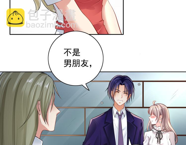 第6话(1/2)-第7话