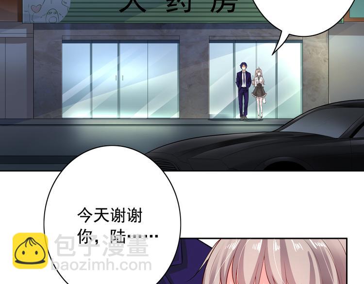 第6话(1/2)-第7话