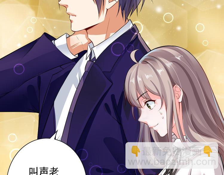 第6话(1/2)-第7话