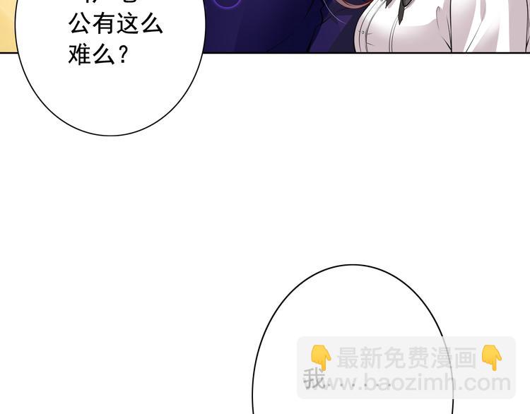 第6话(1/2)-第7话