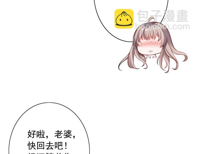 第6话(1/2)-第7话