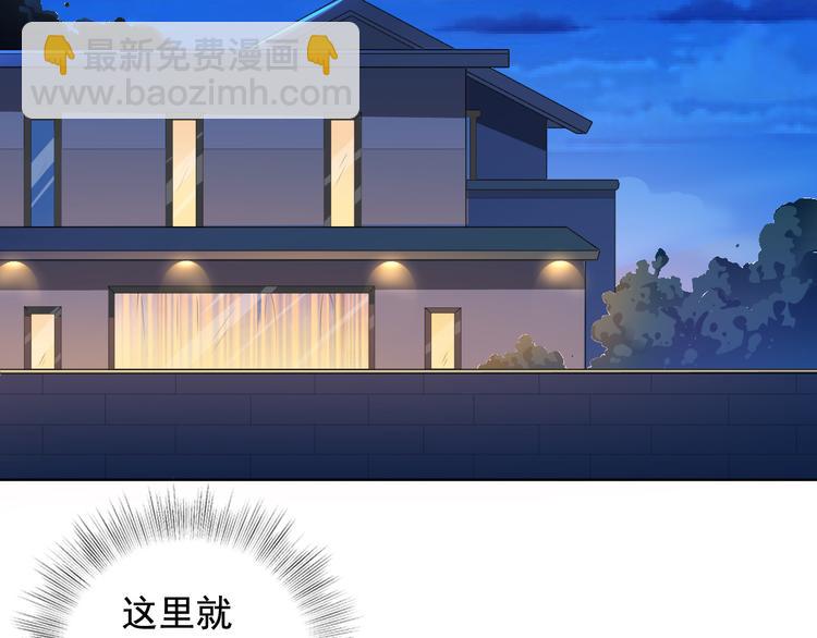 第6话(1/2)-第7话