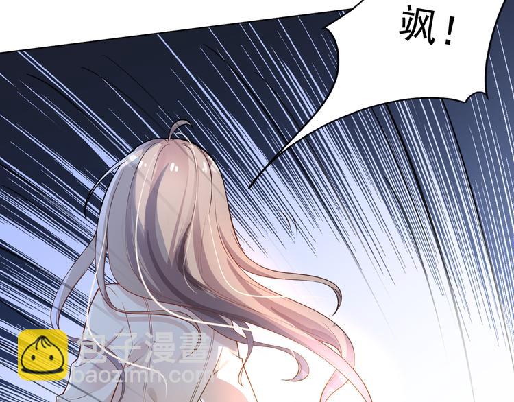 第6话(1/2)-第7话