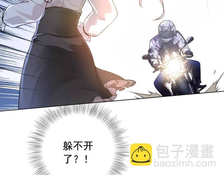 第6话(1/2)-第7话