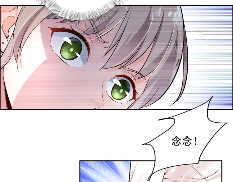 第6话(1/2)-第7话