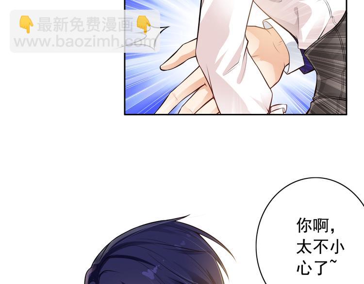 第6话(1/2)-第7话