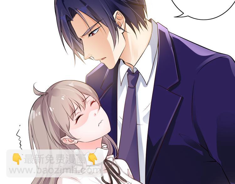 第6话(1/2)-第7话