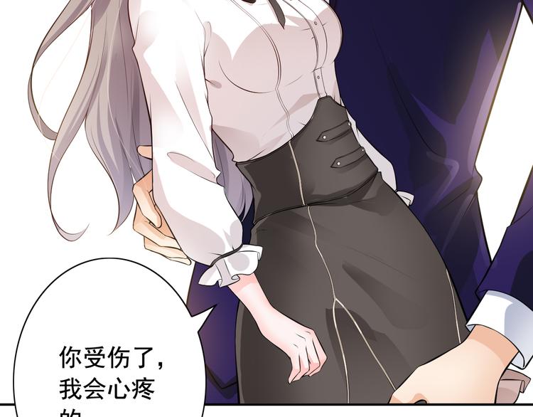 第6话(1/2)-第7话