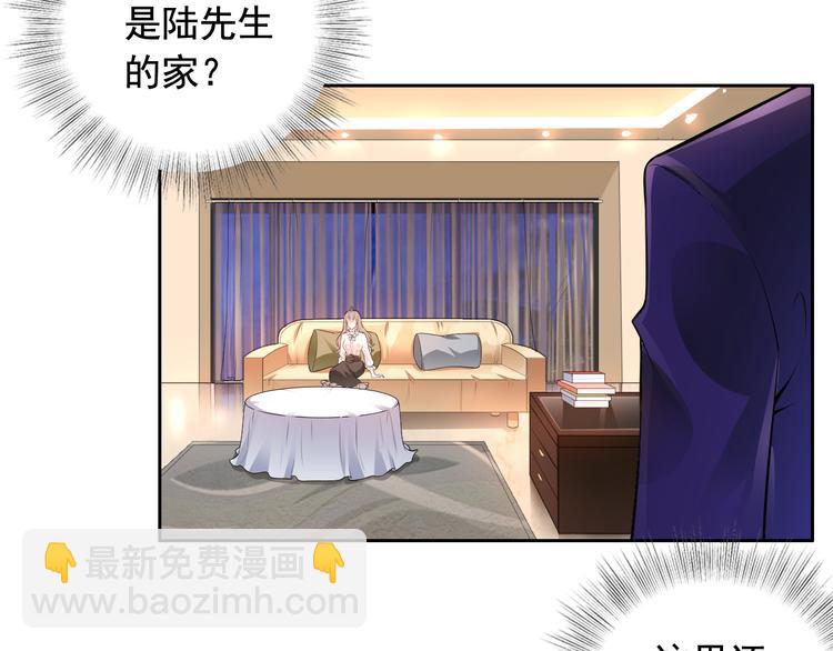 第6话(1/2)-第7话