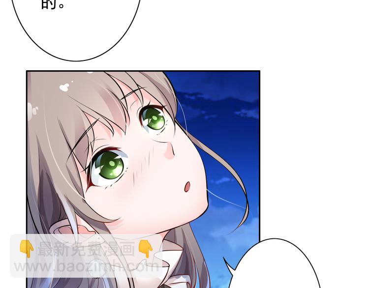 第6话(1/2)-第7话